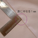 100708_1.jpg
