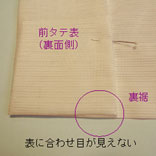 100708_6.jpg