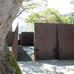 トリエンナーレ120916_9.jpg