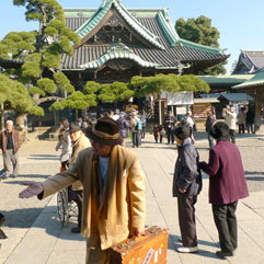 七福神めぐり10.jpg