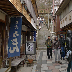 伊香保150101_2.jpg