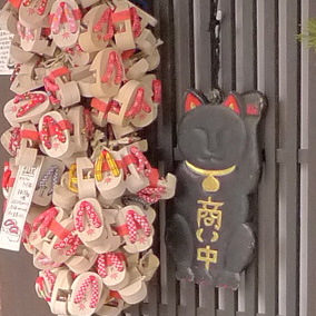 伊香保150101_3.jpg
