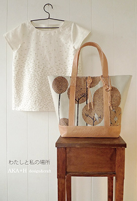 展覧会140401.jpg