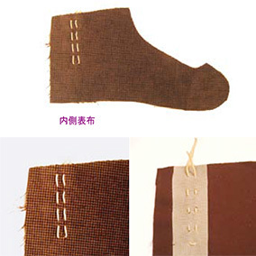 足袋の作り方1.jpg