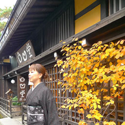 高山121112_1.jpg
